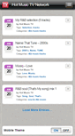 Mobile Screenshot of hotmusictvnetwork.com